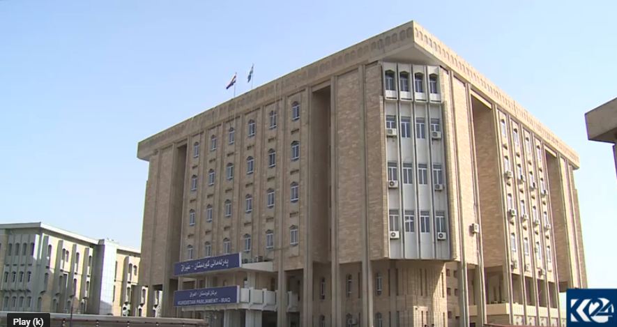 Pirsa hevwarkirin a yasa ya serokatîyê di naveber  a P.D.K û Y.N.Kyê de